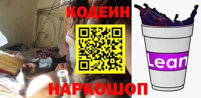 ешки Пугачёв