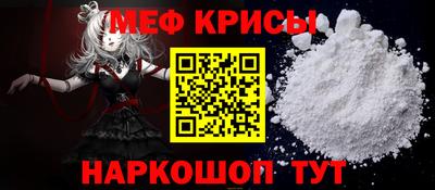 соль курить ск Пыть-Ях