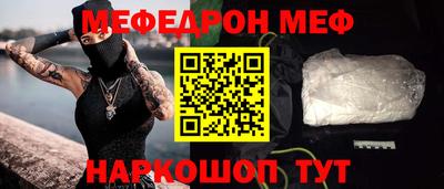гидропоника Пушкино