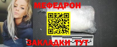 соль курить ск Пыть-Ях