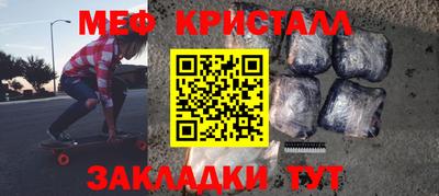 соль курить ск Пыть-Ях