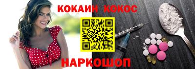 ешки Пугачёв