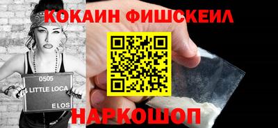 гидропоника Пушкино