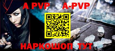 гидропоника Пушкино
