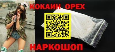 гидропоника Пушкино
