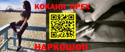 ешки Пугачёв