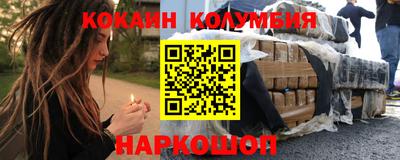 ешки Пугачёв