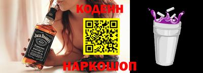 гидропоника Пушкино