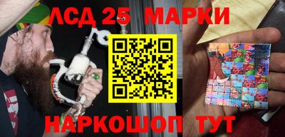 ешки Пугачёв