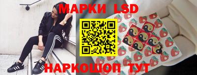 соль курить ск Пыть-Ях