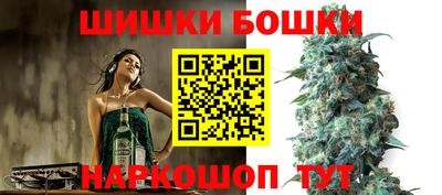 ешки Пугачёв