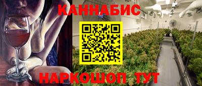 гидропоника Пушкино