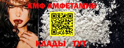соль курить ск Пыть-Ях
