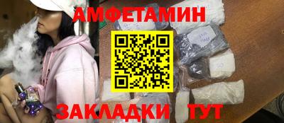 ешки Пугачёв