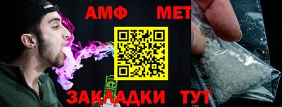гидропоника Пушкино