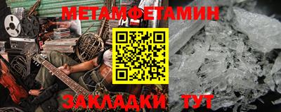 ешки Пугачёв