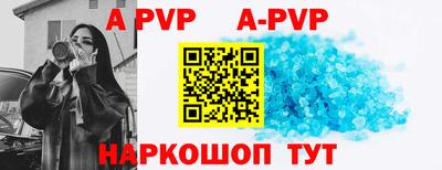 гидропоника Пушкино