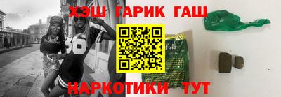 гидропоника Пушкино