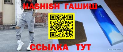 ешки Пугачёв