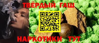 ешки Пугачёв