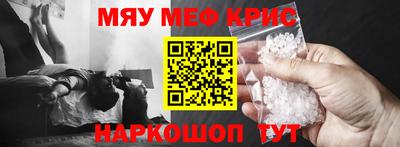ешки Пугачёв