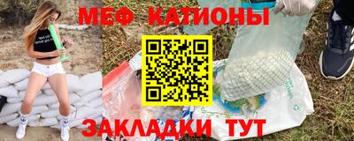 ешки Пугачёв