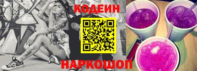 ешки Пугачёв