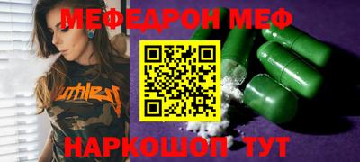 гидропоника Пушкино