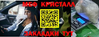 гидропоника Пушкино